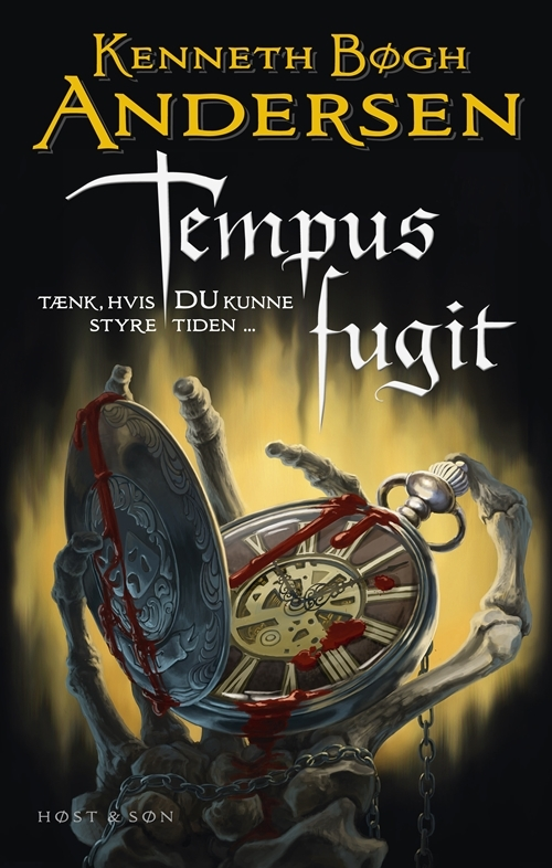 Tempus fugit